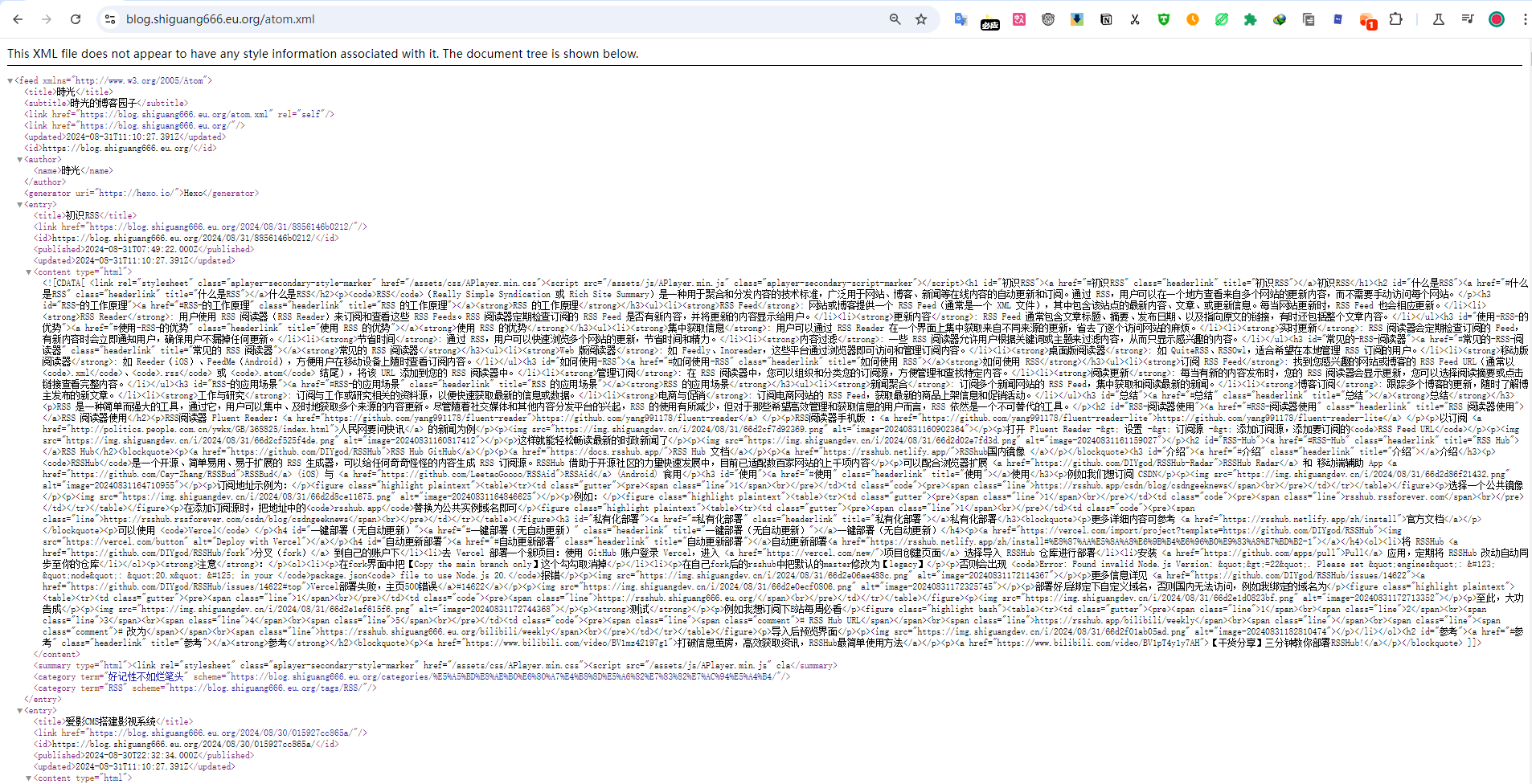 image-20240831193028822