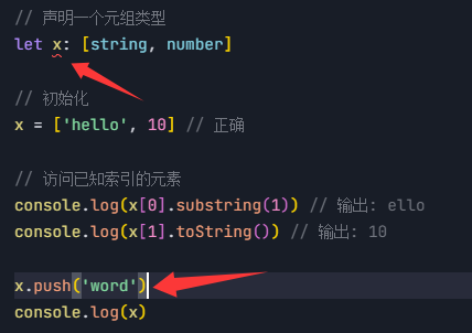 输入图片说明