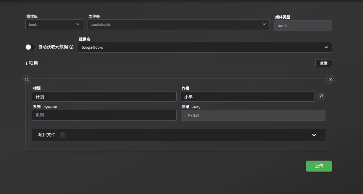 image-20251021175518365