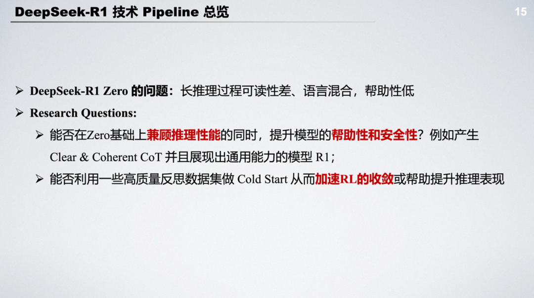 23ce47f9c238ef7d7198fd330b4458eb.png
