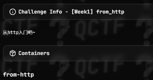 image-20251010173226199