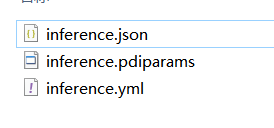 image-20251111140745172