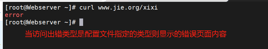 image-20250726125457994