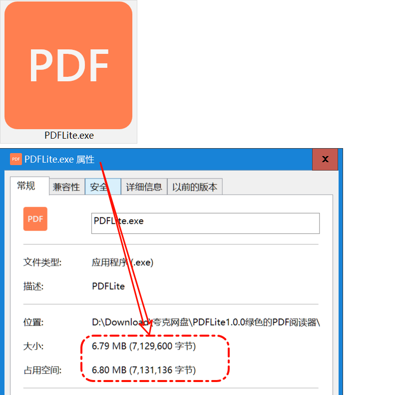 还在为PDF阅读烦恼？这款仅6MB的工具阅读器，干净又强大！_pdf查看软件 占用少的内存-CSDN博客