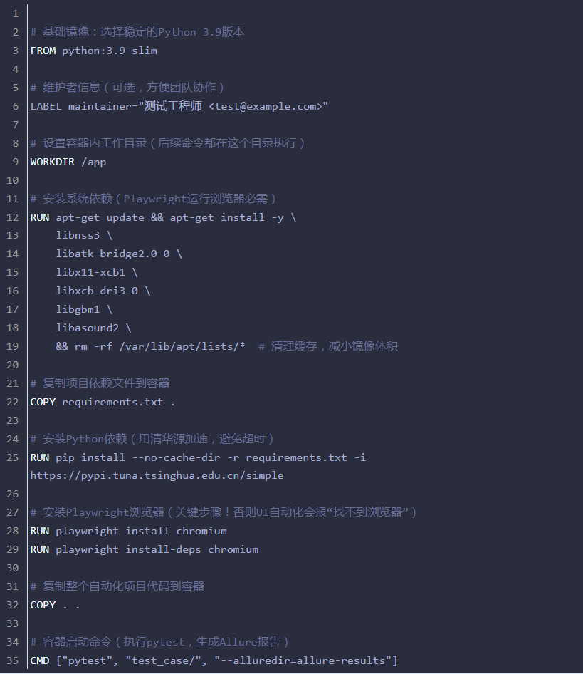 企业微信截图_17727767612469.png