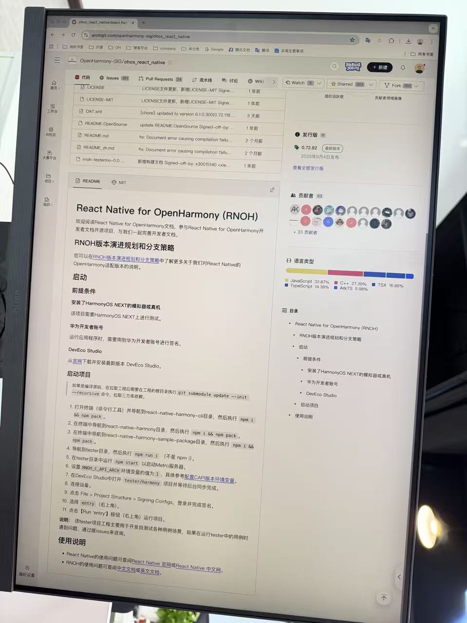 a3633f78c31683b04a3cab82250b65be