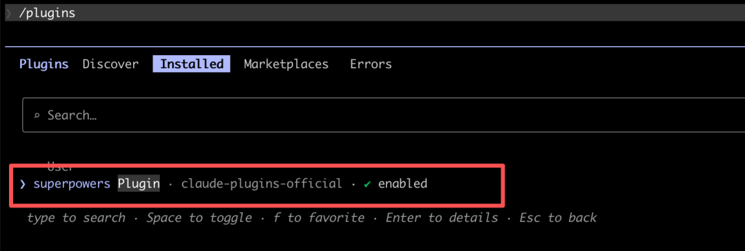 Installed Plugin