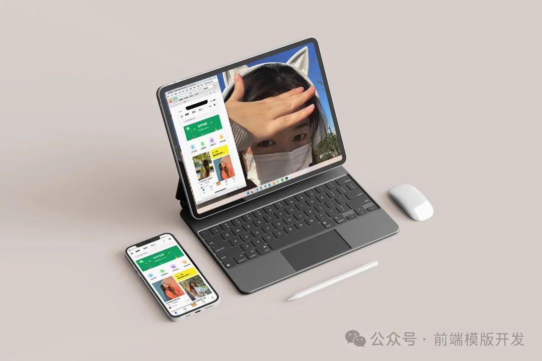 图片