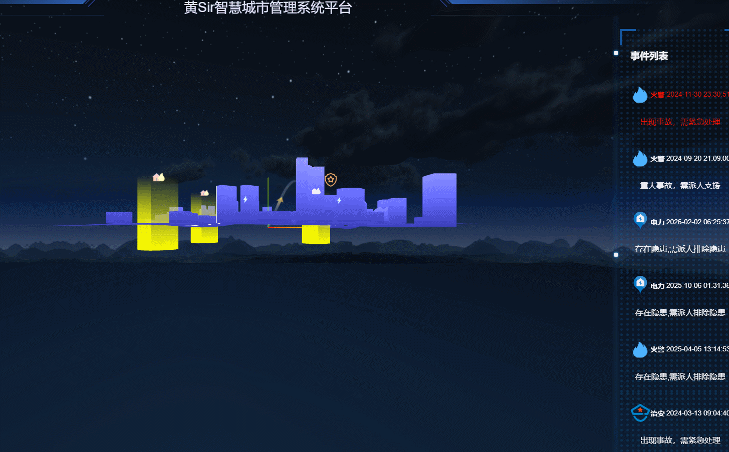 GIF 2025-1-15 10-14-56