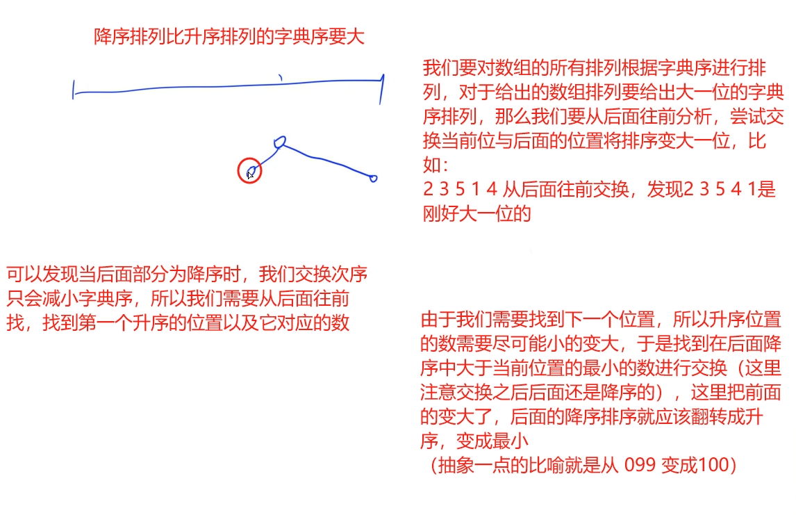 微信截图_20241108195456.png