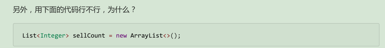 image-20250319224946924