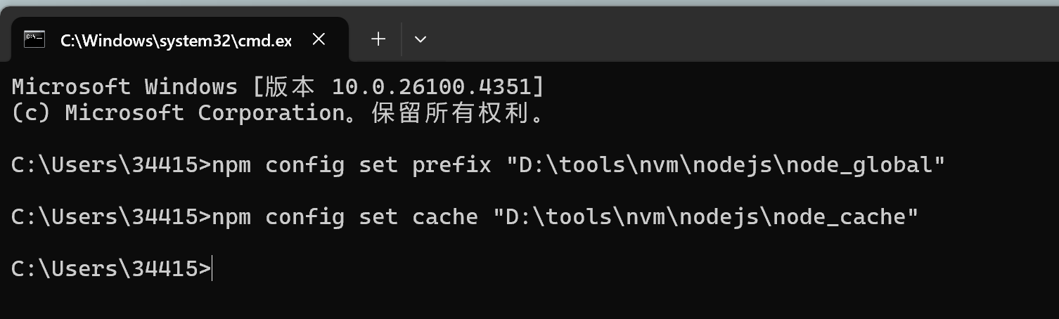 image-20250707131849076