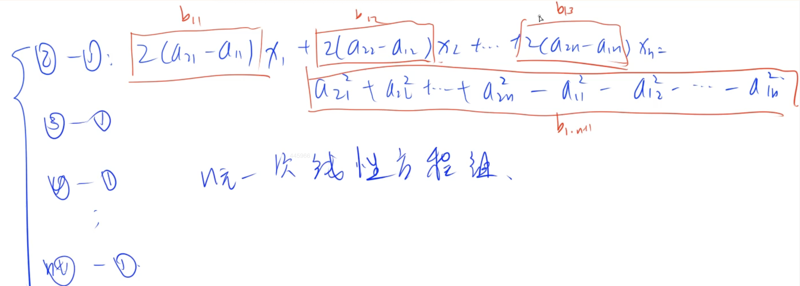 Snipaste_2025-02-28_20-29-13.png