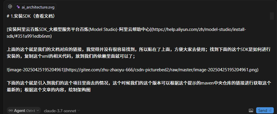 image-20250429182937057