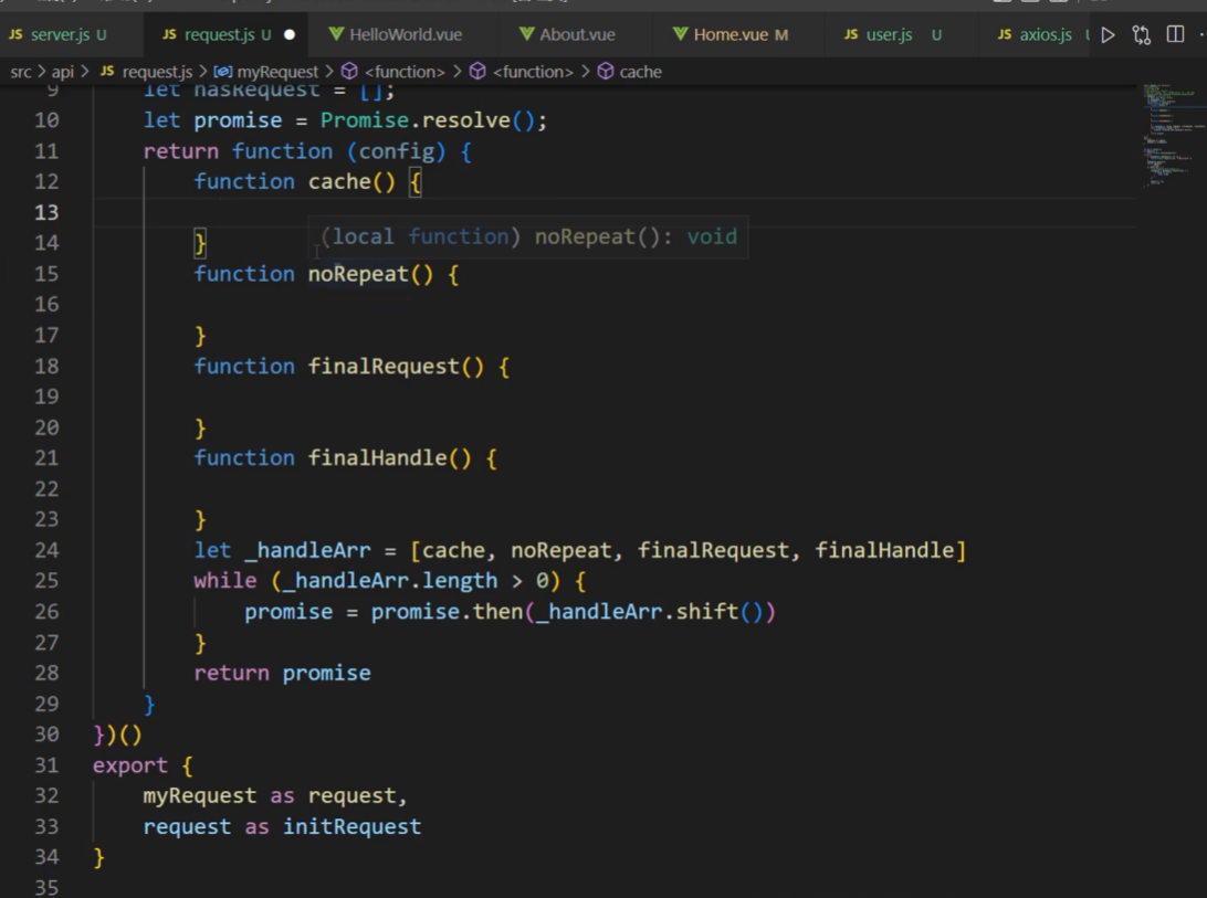 image-20251108230222829