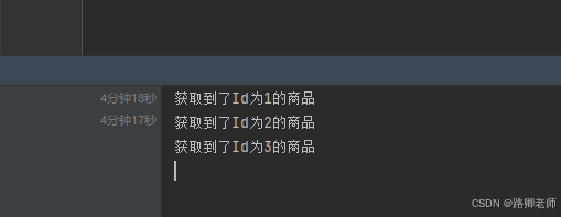 Spring MVC数据绑定和响应 你了解多少？_java_11