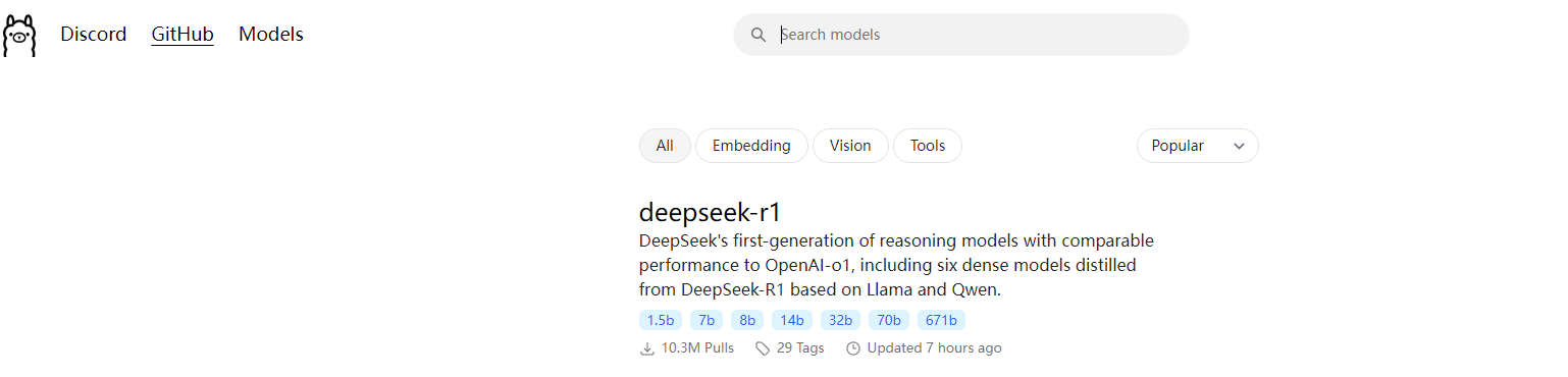【DeepSeek教程】DeepSeek从入门到精通，一小时掌握，零基础本地部署+投喂数据+个人知识库搭建与使用（附全套文档及使用指南 ...
