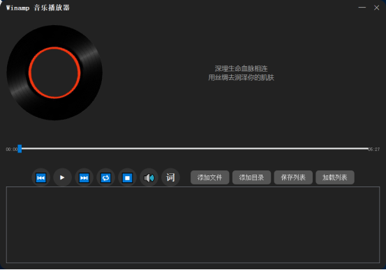 界面