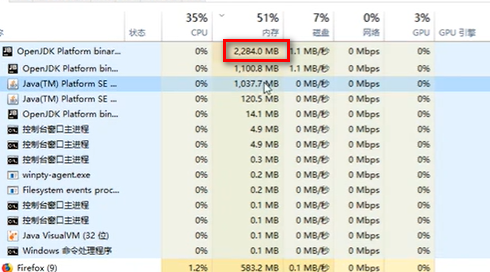 image-20250702114553810