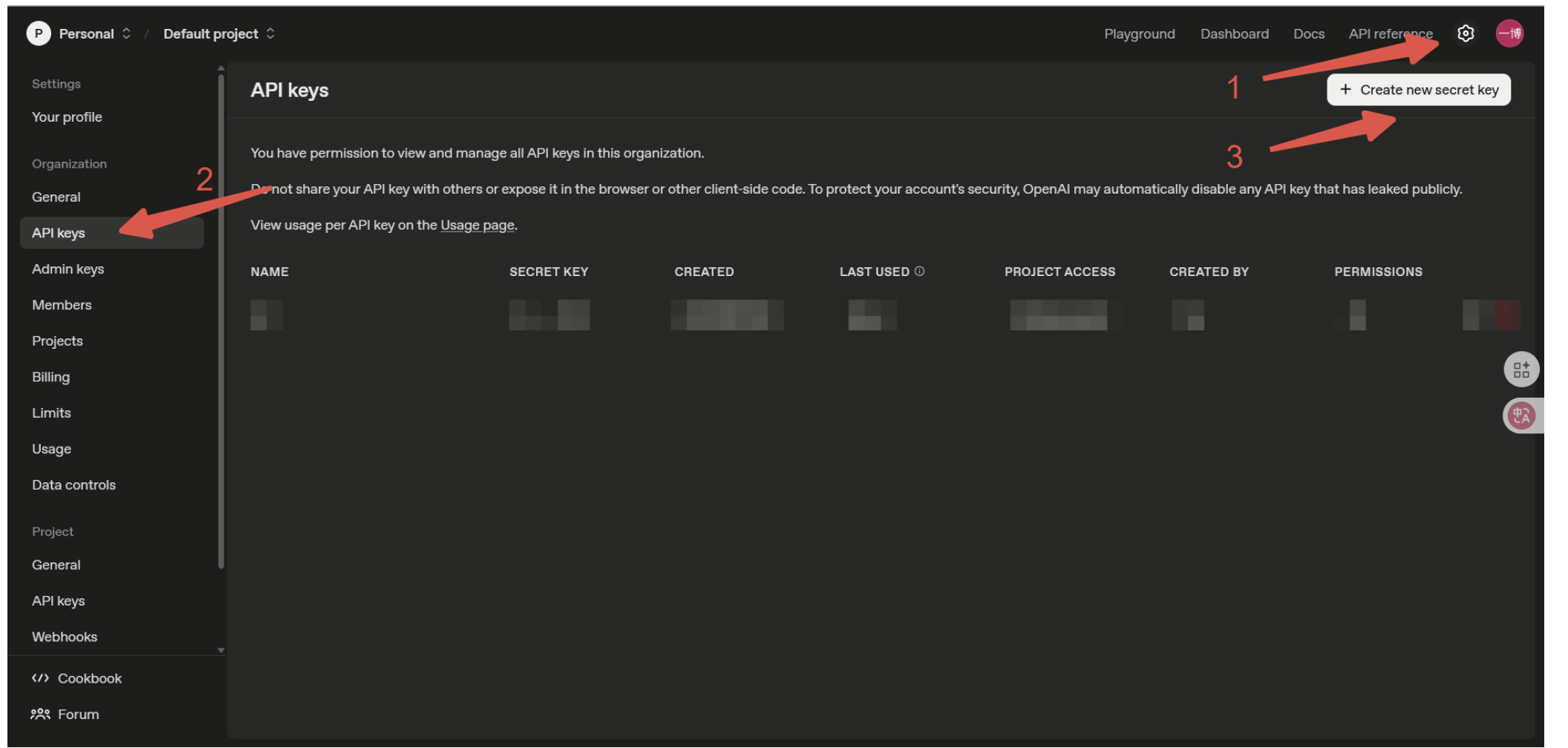 image-20251113094048004