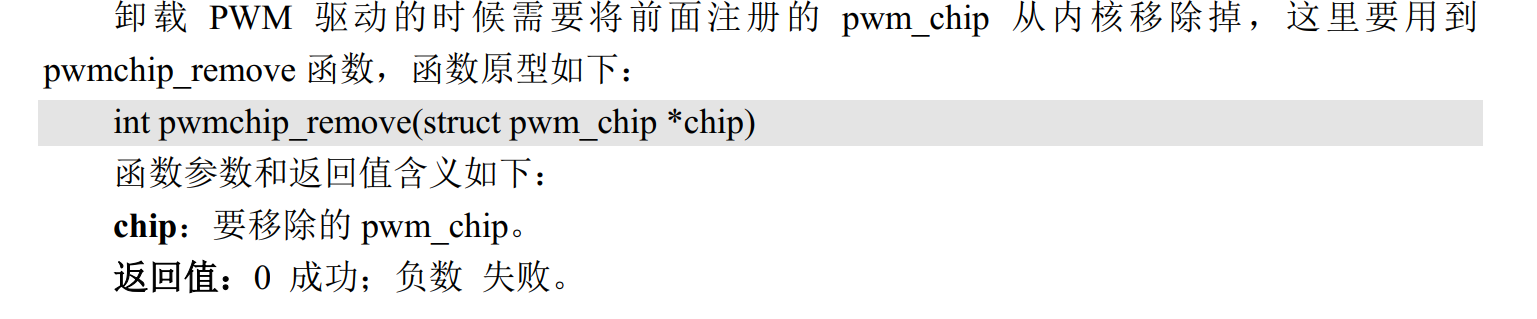 Pasted image 20250418162538.png