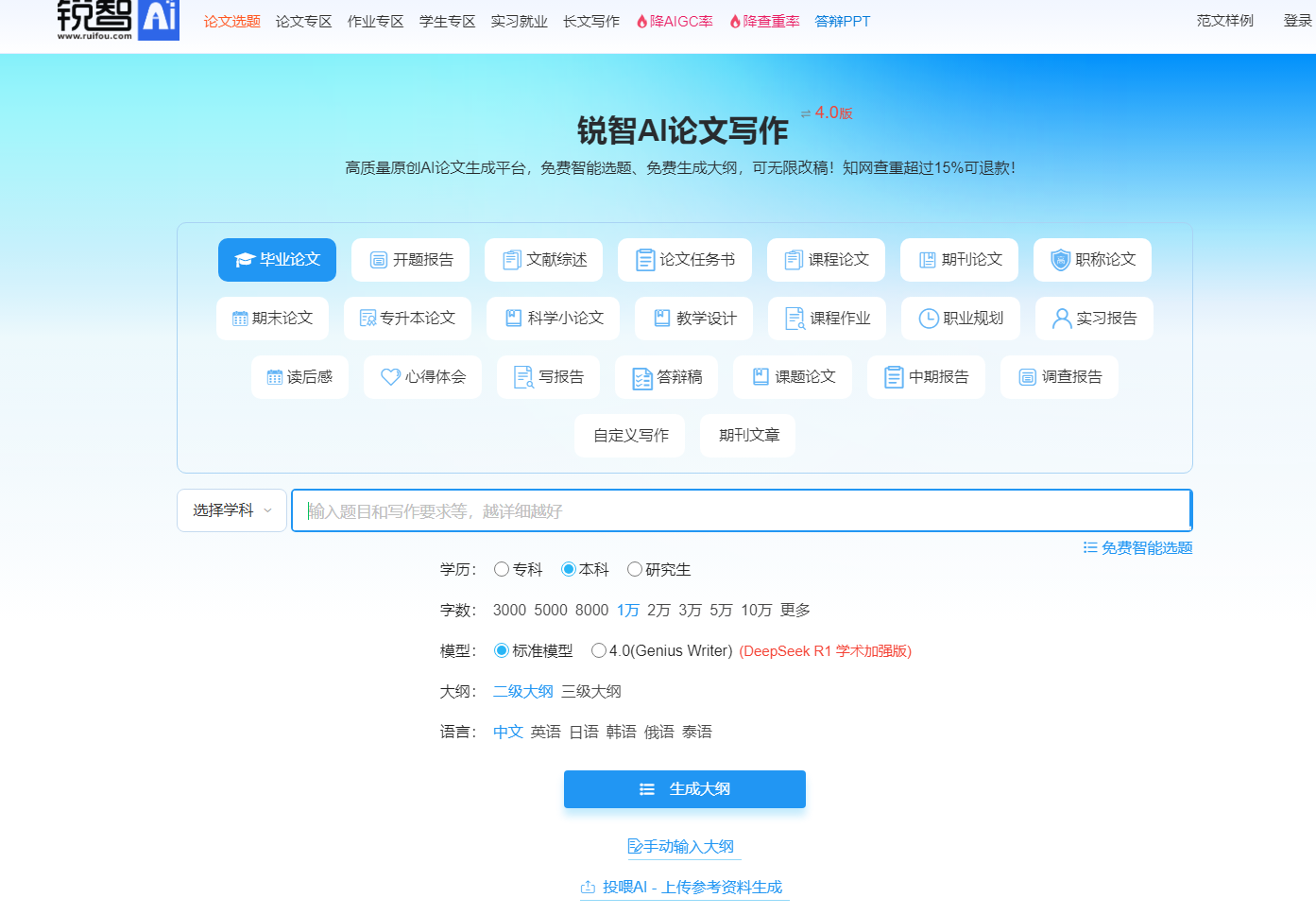 http://img.danews.cc/upload/images/2026-07-08/vYsHnnTxkSdV.png