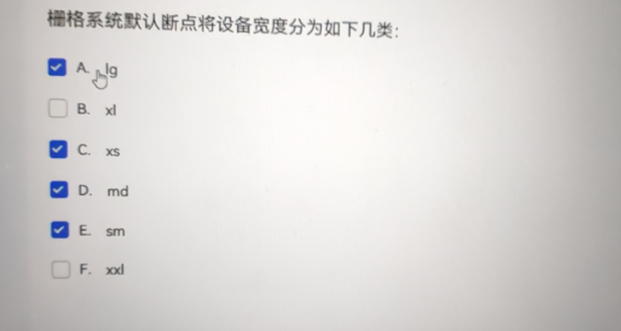 HarmonyOS 6 开发者预览版 Beta 招募_关于自定义弹窗自定义弹窗 (customdialog)的参数,下列说法错误的是: