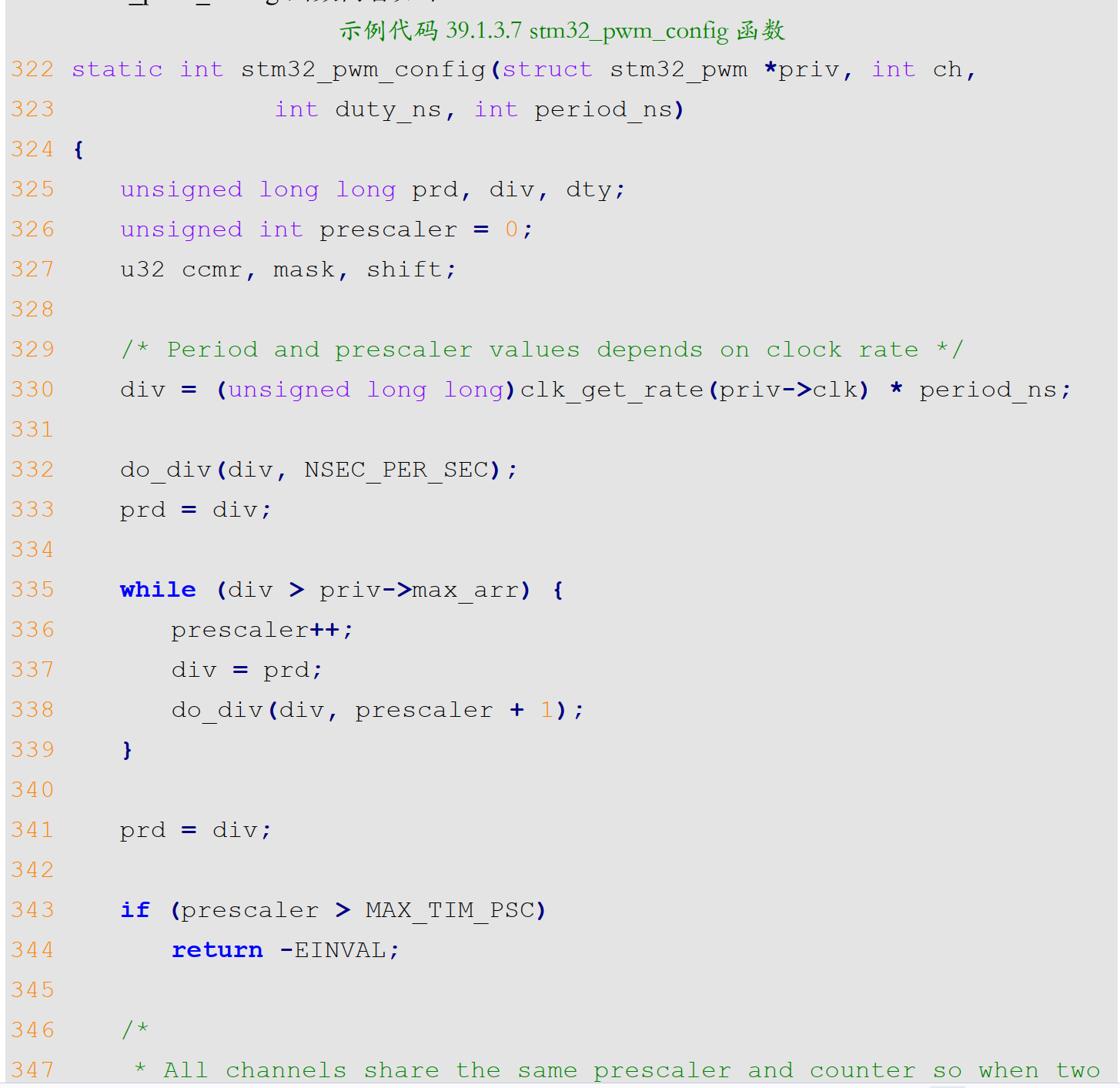 Pasted image 20250418182425.png