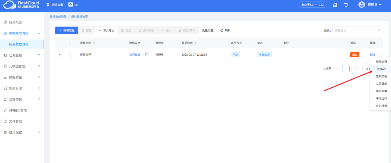 图片 16