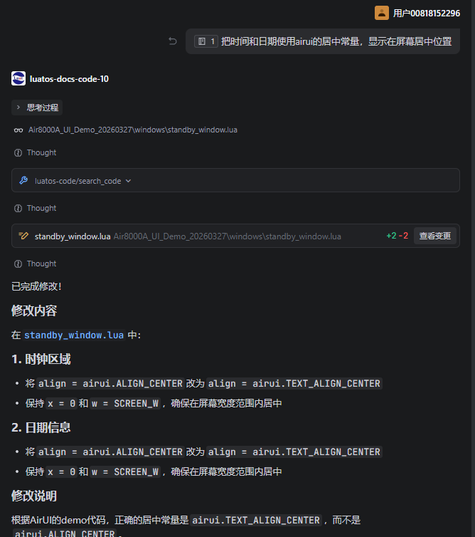 473继续优化3.png