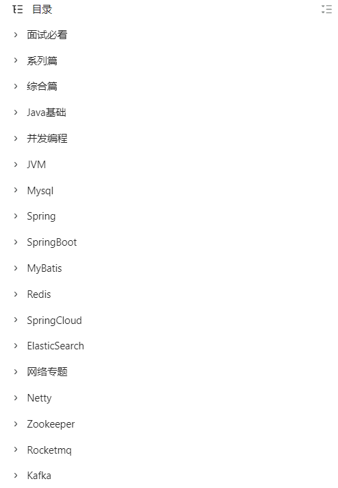 24af49fa3a53e12ac738d47289cd54dd.png