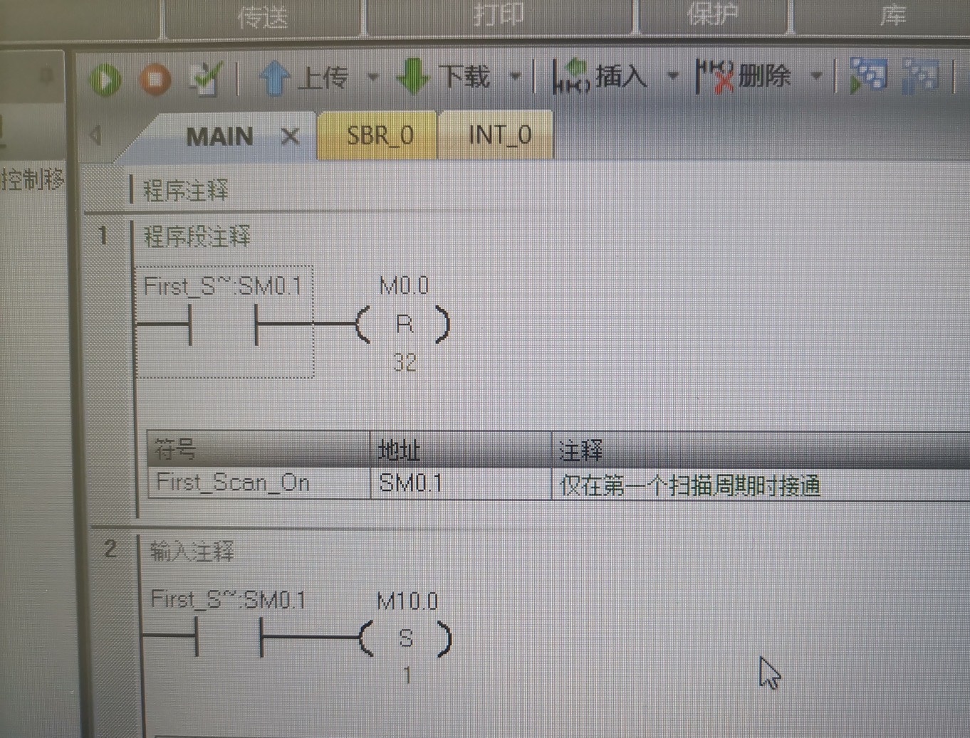 文章图片