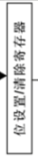 image-20260803171321072