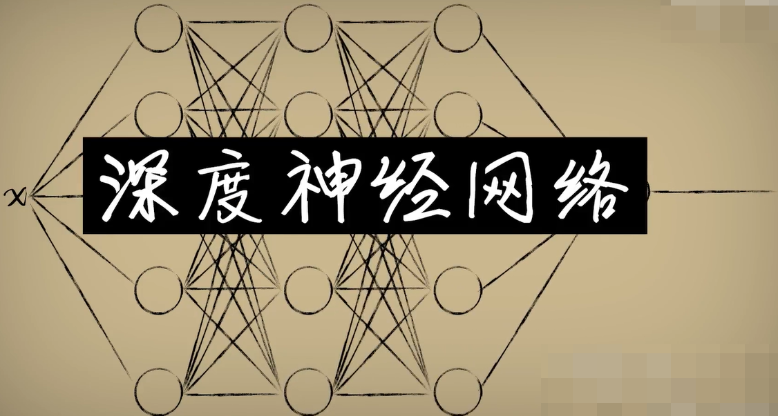 image-20250226102159735