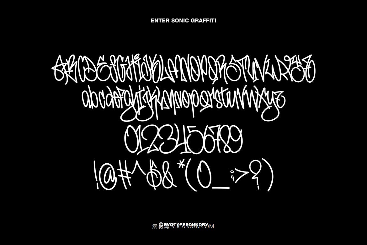 复古优雅感涂鸦手绘喷漆街头艺术字体 Enter Sonic Graffiti 设计素材 sucaiwan.com