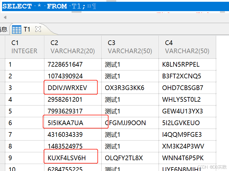问题小记-达梦数据库报错“字符串转换出错”处理_DM_07