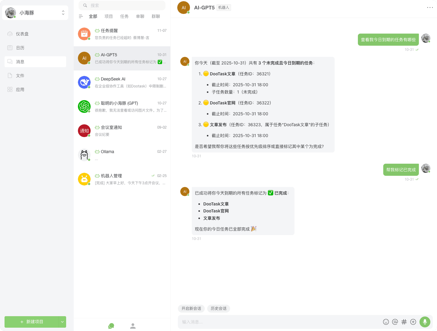 image.png (55.41 KB)