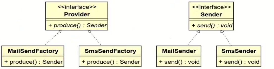 image-20250608111921886