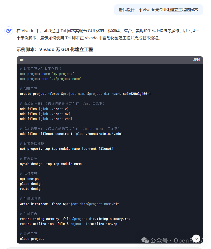 24f1830a8250e059f599c09c333f469b.png