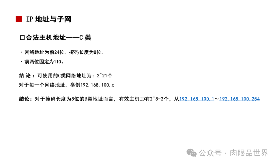 24f67d4cff6fe1f28b05e9ad6052e372.png