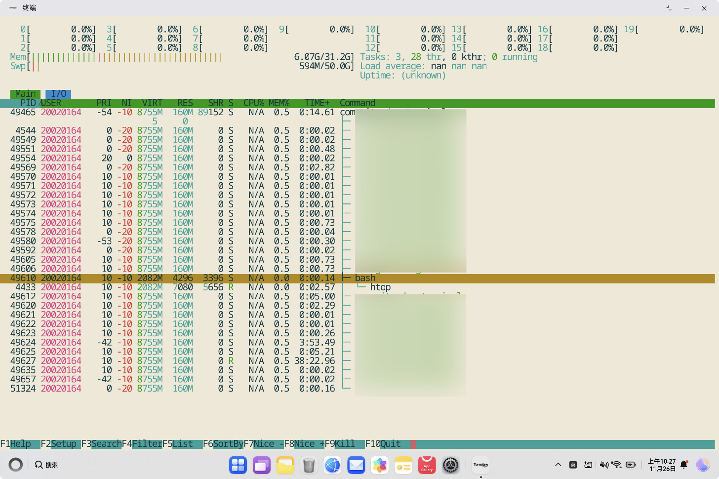 image-20251126103156844