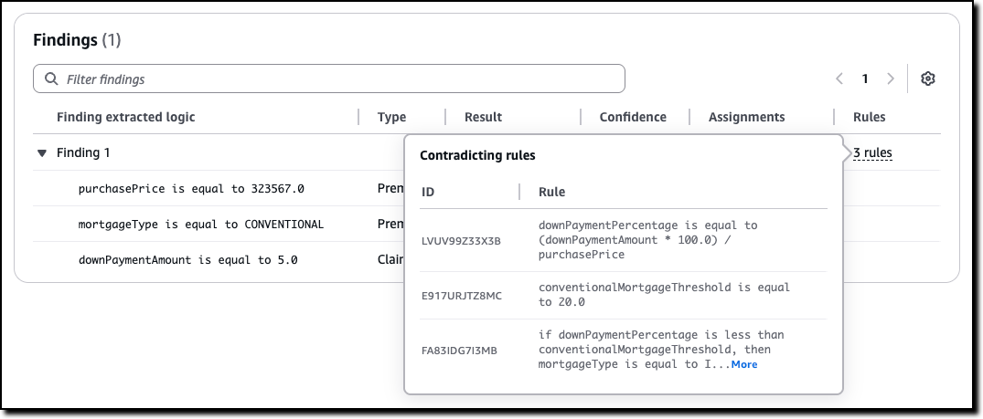 控制台屏幕截图。