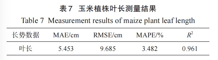图片21.png