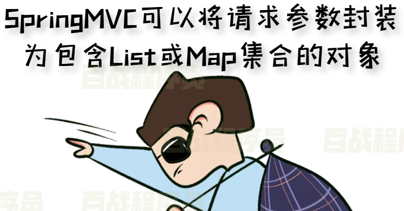 image-20211221144931683