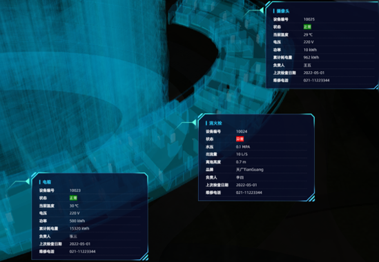 图片5.png