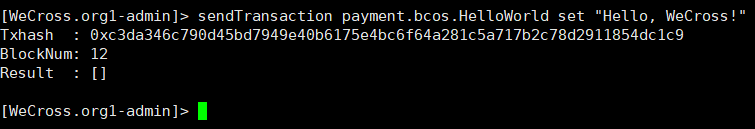 image-20250418181234456