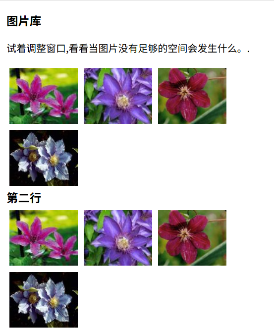 image-20250905010740814