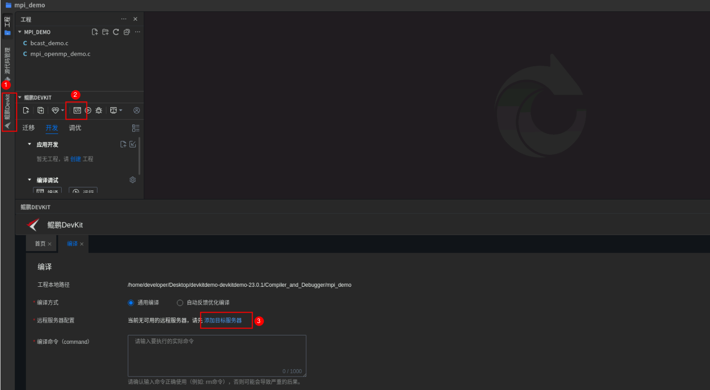 afcb9d80efd846396ac6ba065d493d8b.png