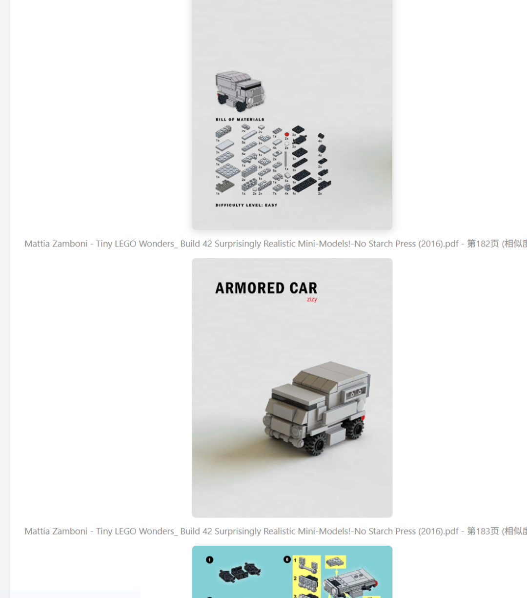 pic_c10a293a.png