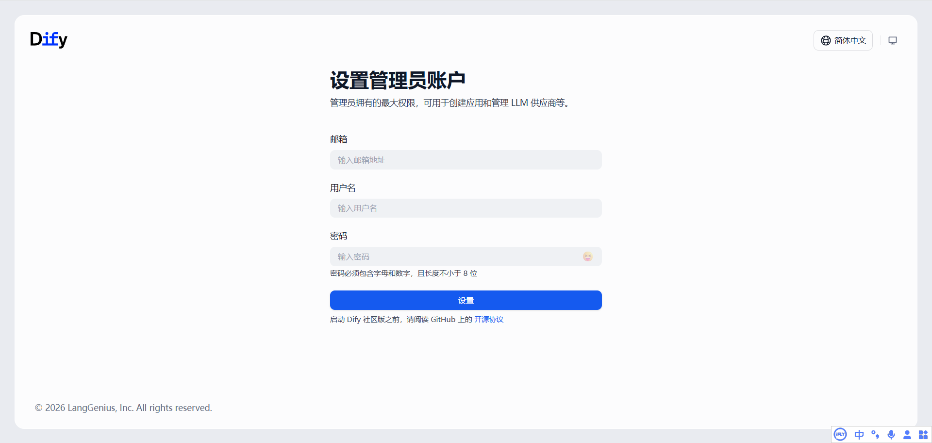 254cd266dcda6f370411cd1a52eaea77.png